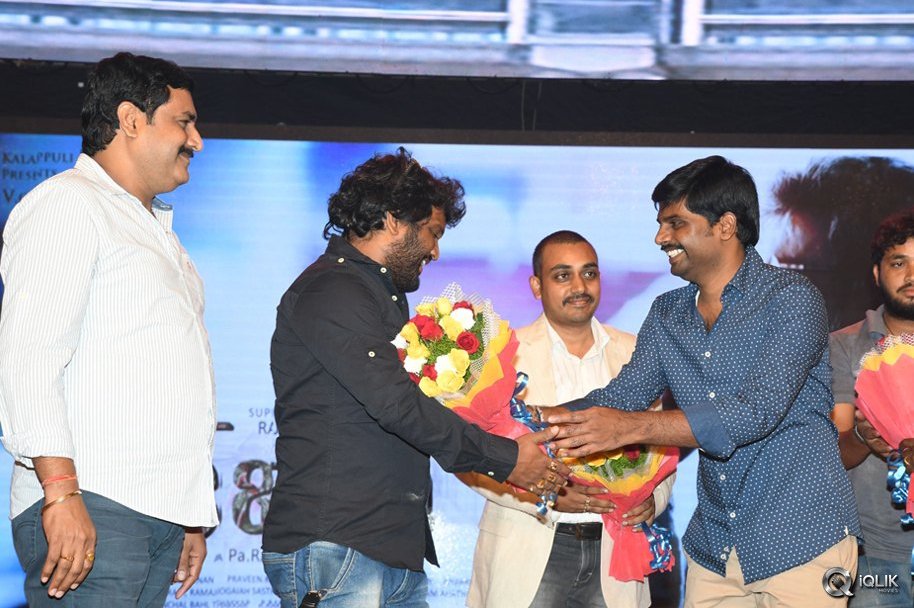Kabali-Movie-Audio-Launch